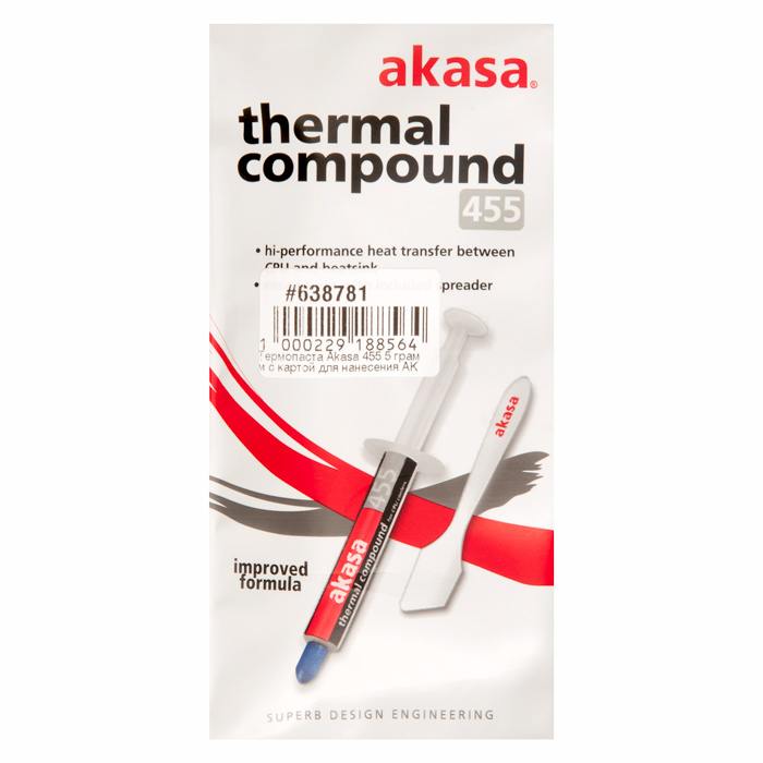 Akasa AK-455-5G 5g Thermal Compound